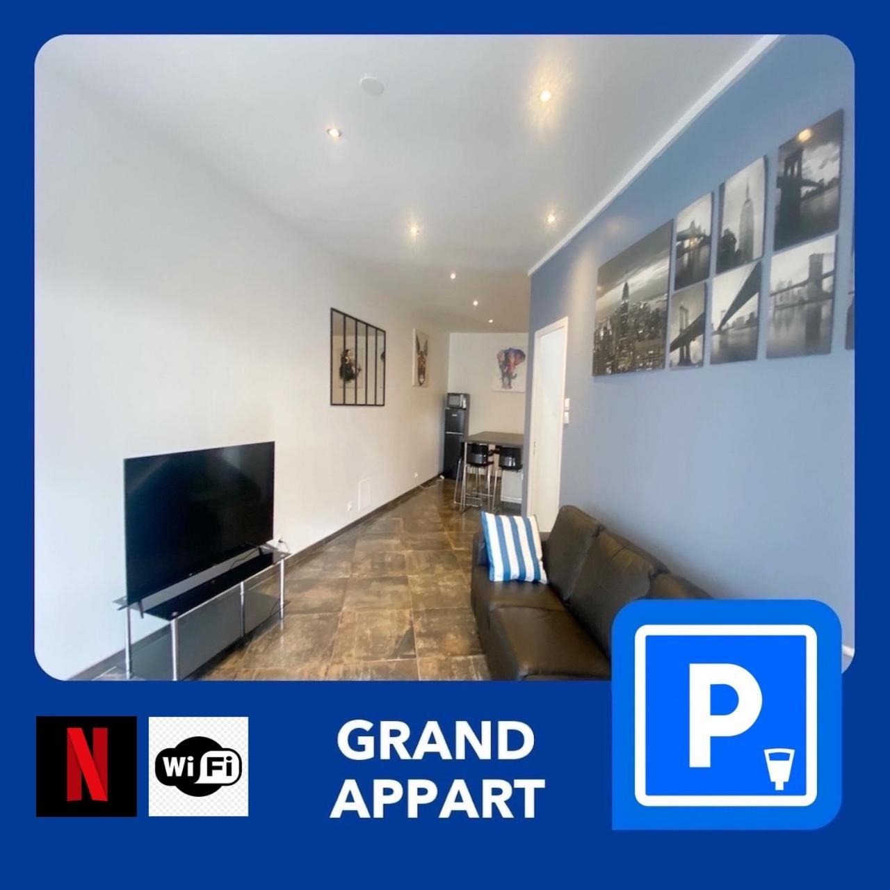 021 Chic & Cosy Grand Appart 84M2 Hypercentre Wifi Smart Tv Netflix サン・テティエンヌ エクステリア 写真
